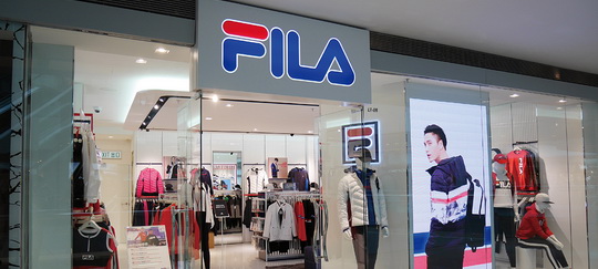 fila factory outlet online